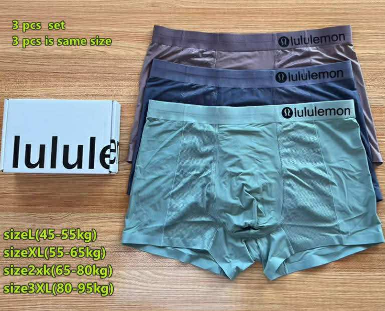Lu Mens Boxers 1