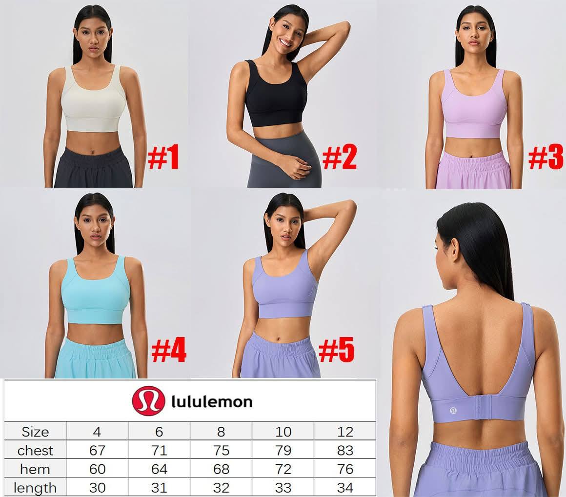 🍋 Lu Clasp Sport Bra