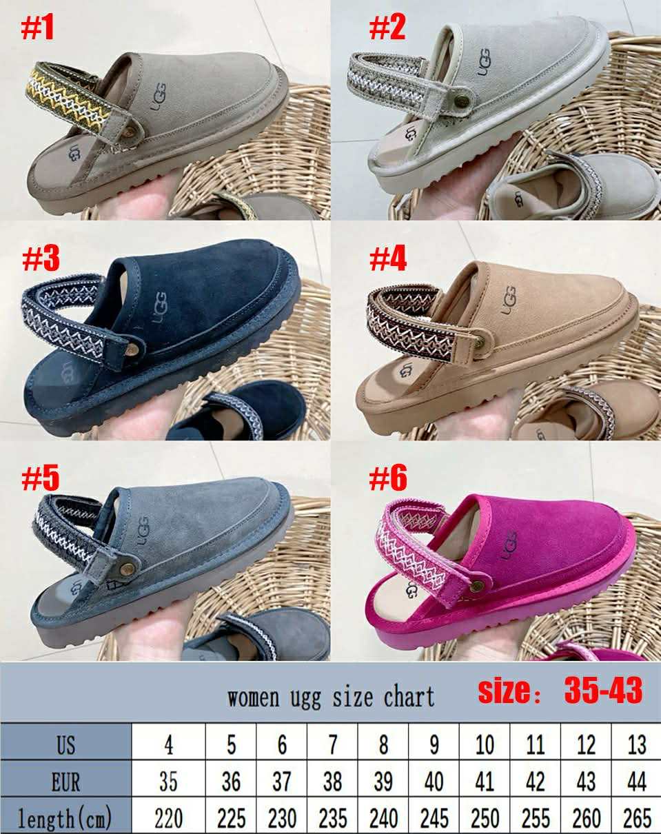 U Clog w Strap NEW
