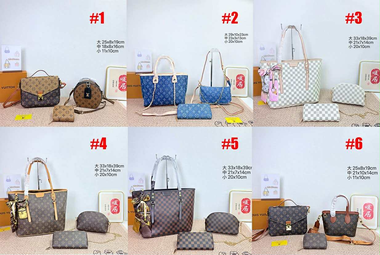L NEW Bag Sets