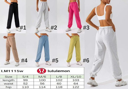 🍋 Lu True Jogger 6