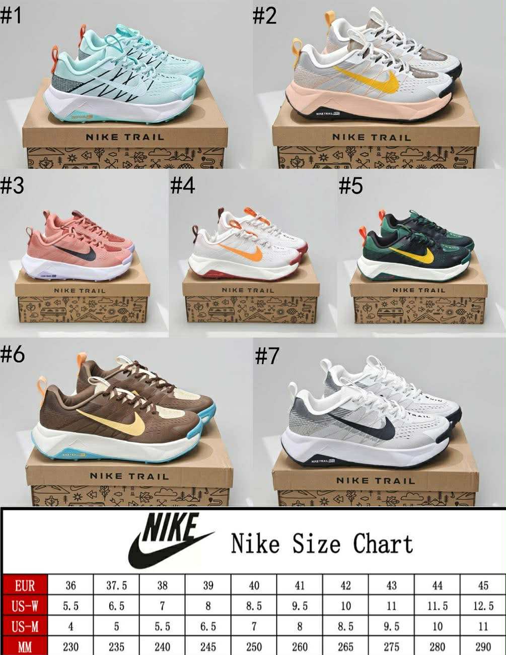 NKE Trail Sneakers