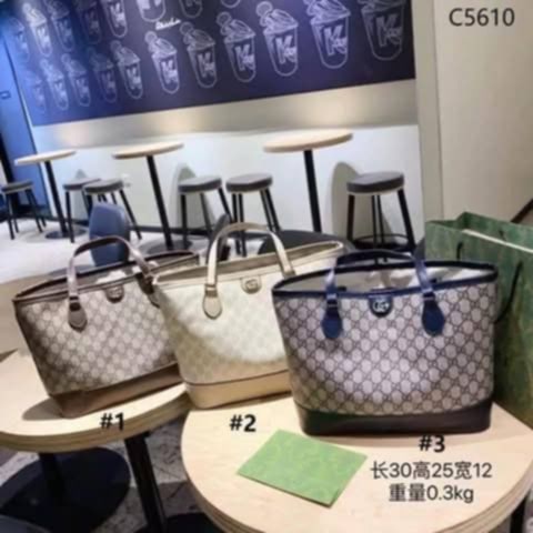 G*G Mono Bags