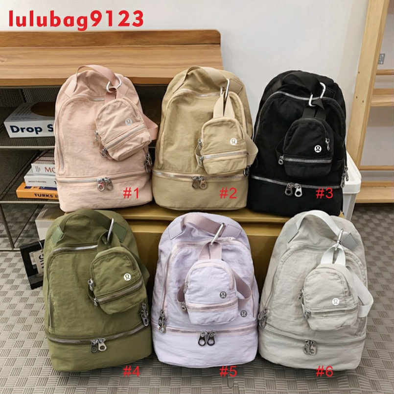🍋 Lu Backpacks 7