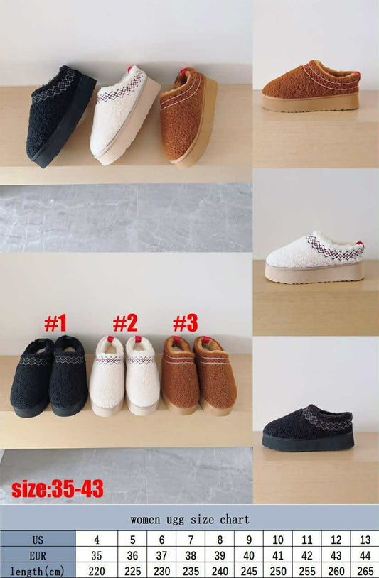U Sherpa Platform Taz