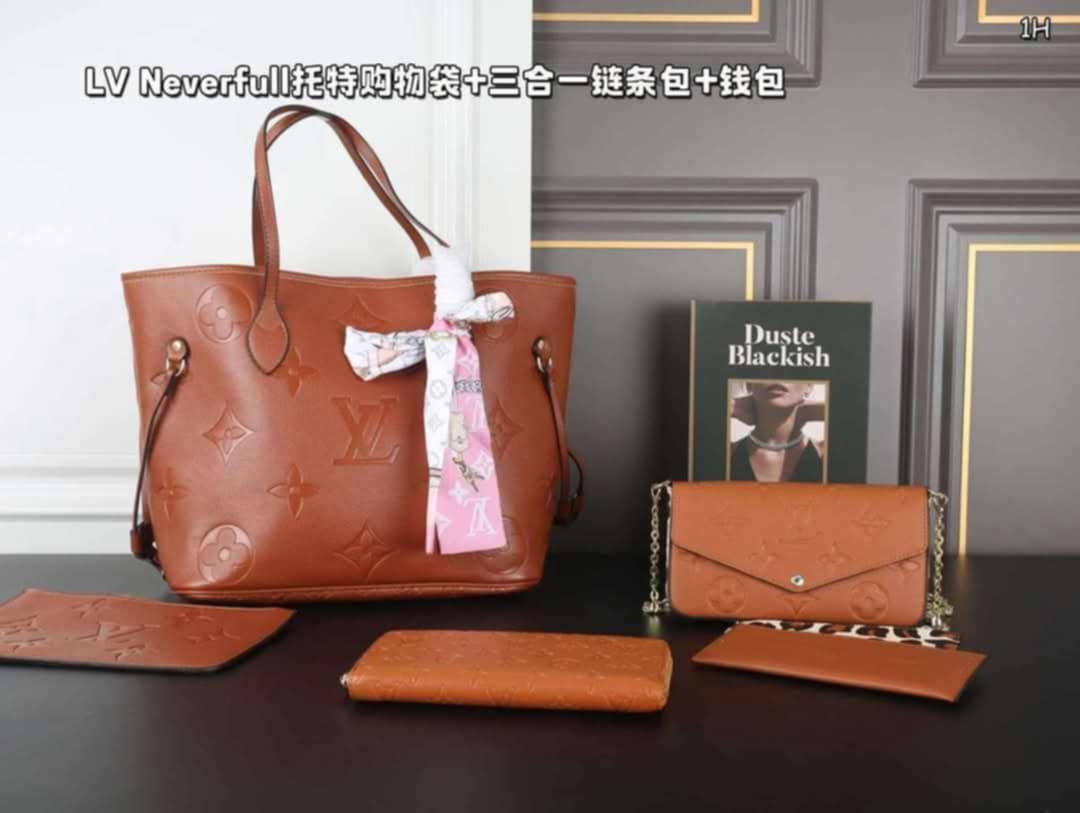 L Never Bag Set Brown