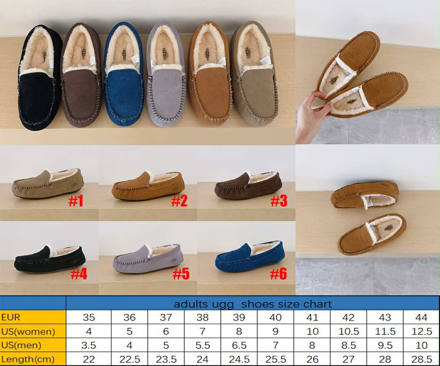U Moccasin 2