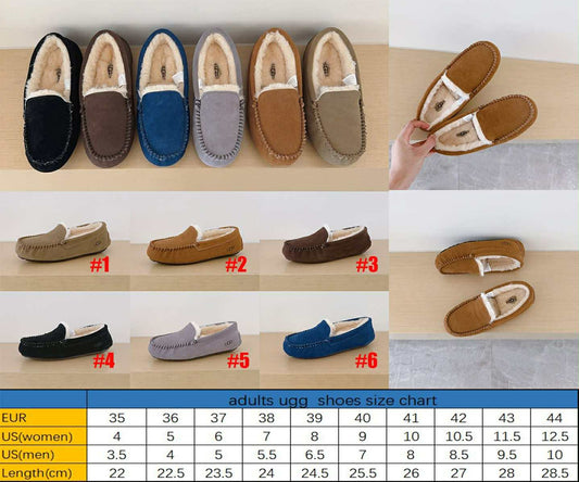 U Moccasin 2