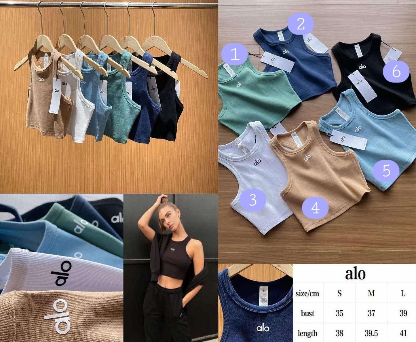 A L O Cropped Tank