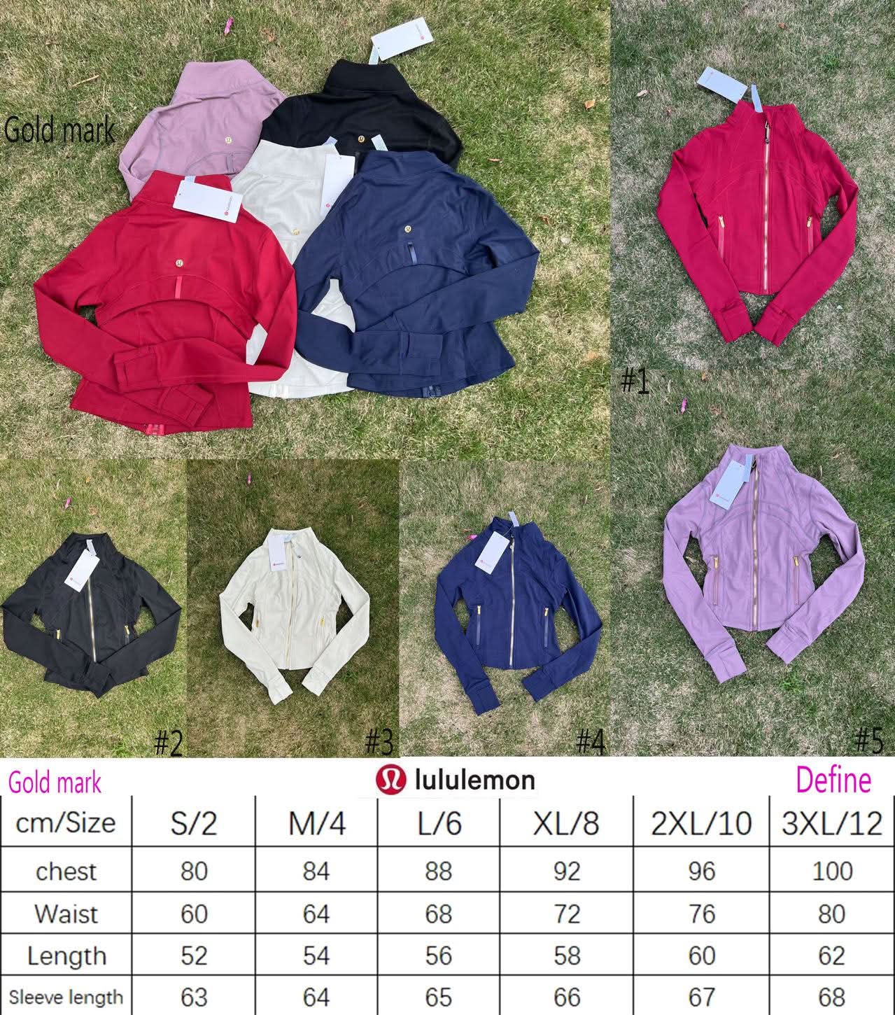 🍋 Lu Jackets 1-5