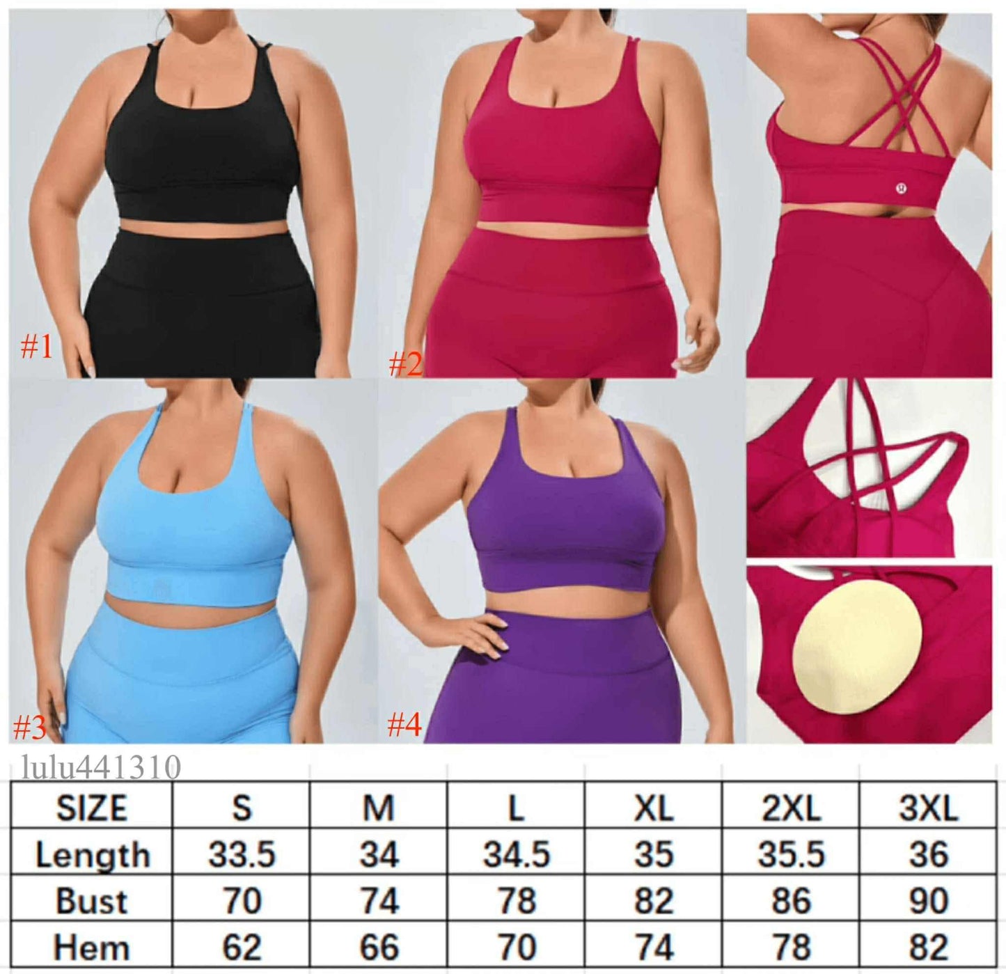 🍋 Lu Sport Bra S-3X