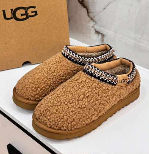 U Sherpa Slip On