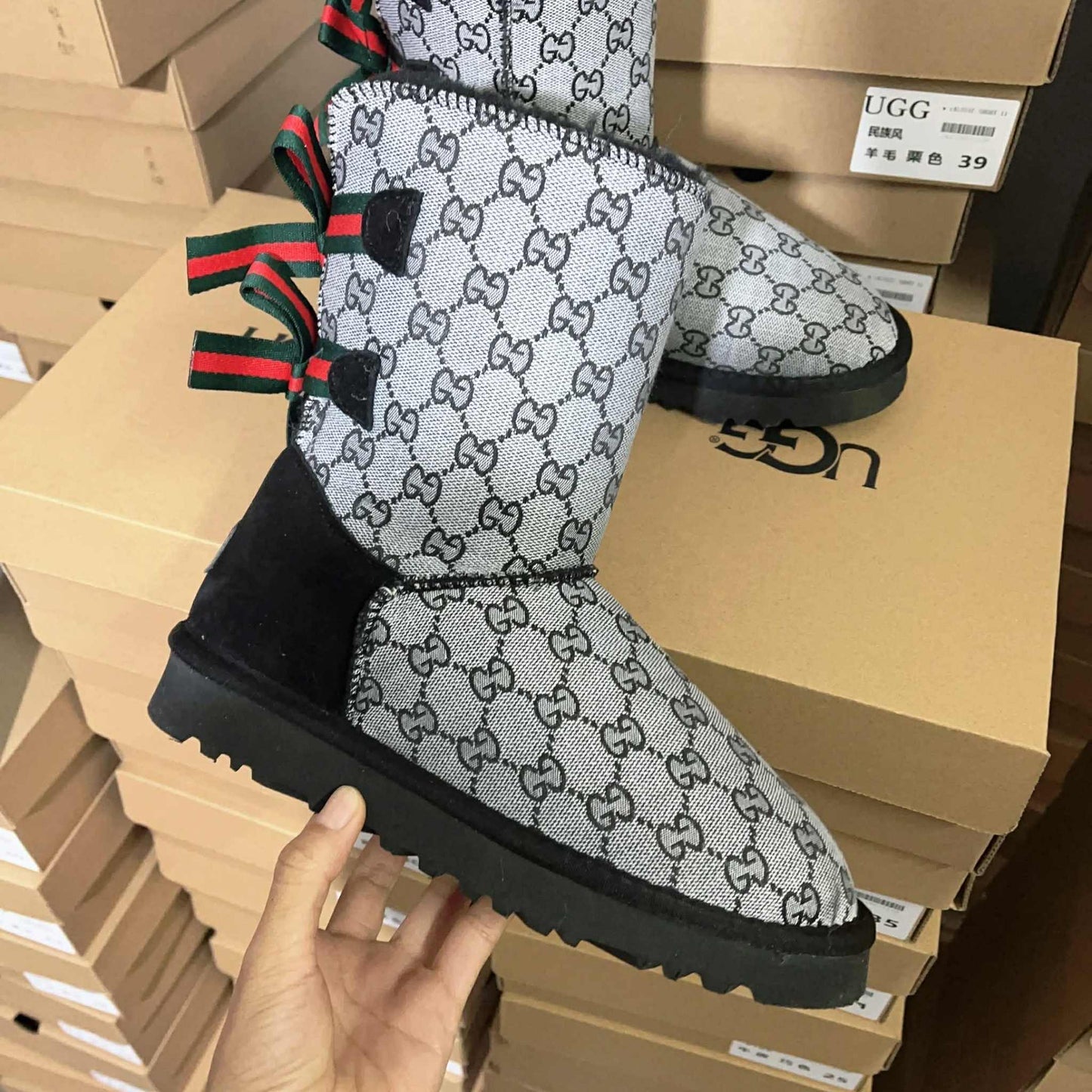 G*G U Boot