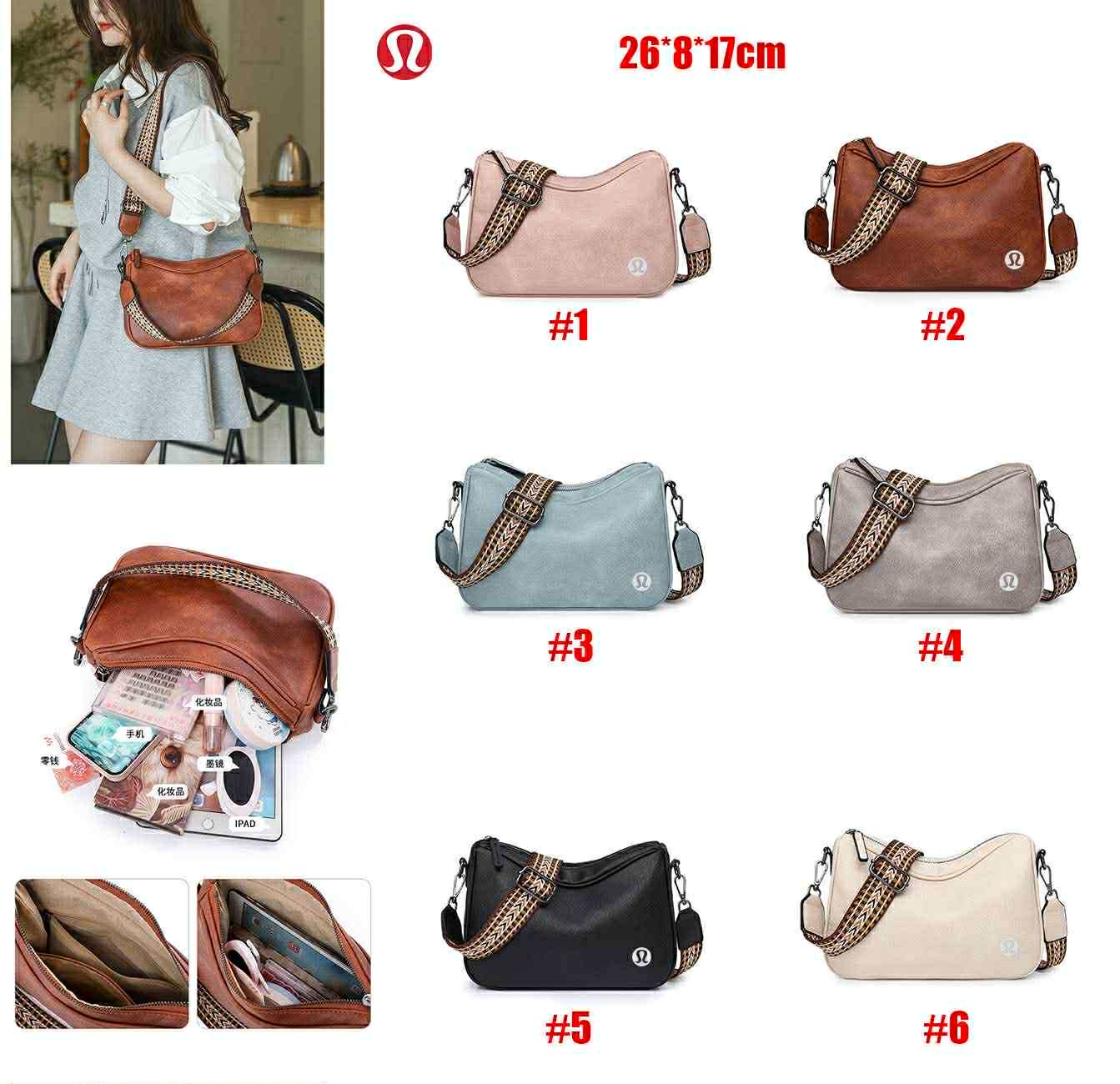 🍋Lu New Bags Cloth Strap 1-6