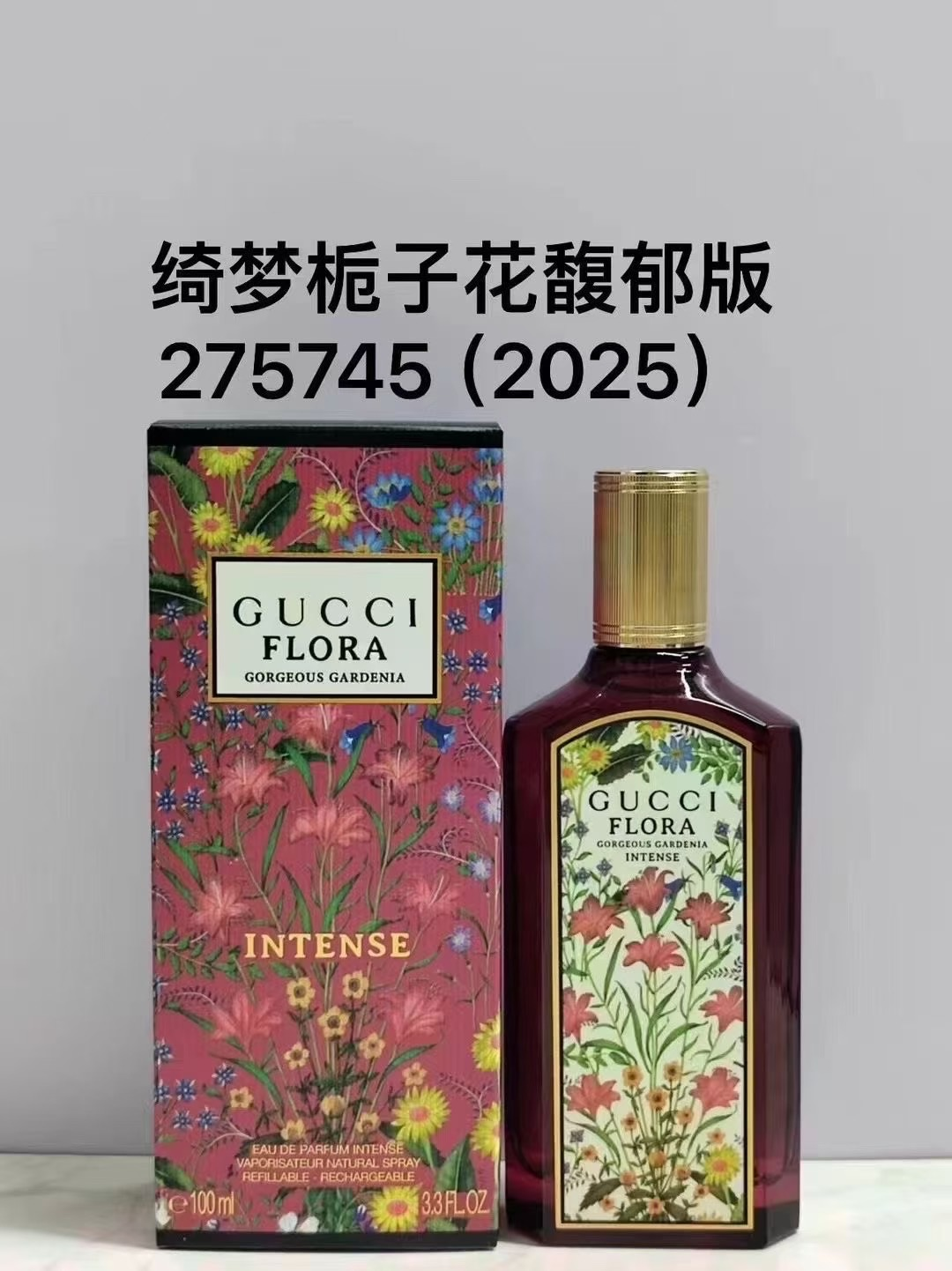 G*G Flora Intense Perfume