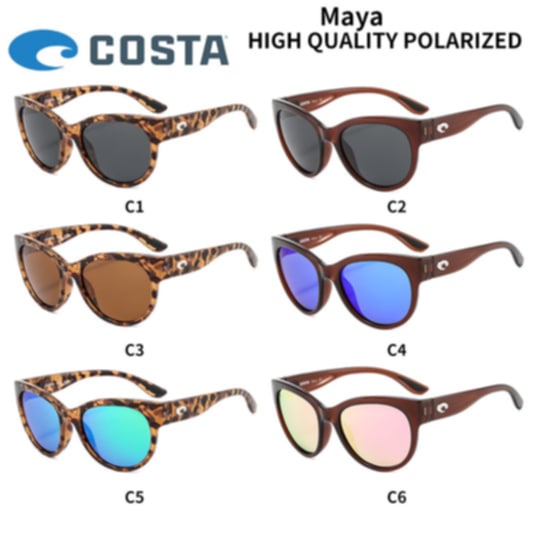 C Sunglasses