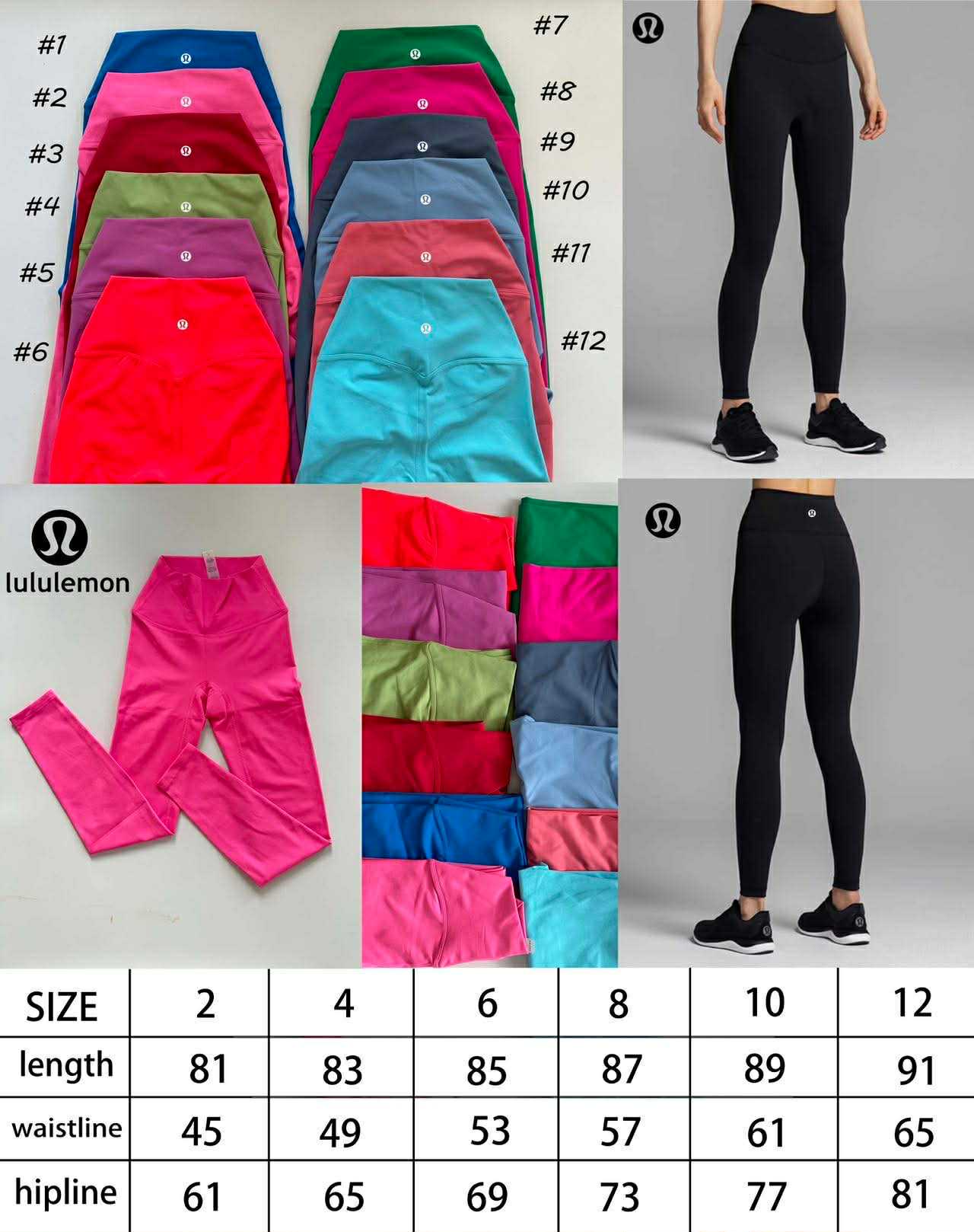 🍋 Lu Leggings Bright Colors