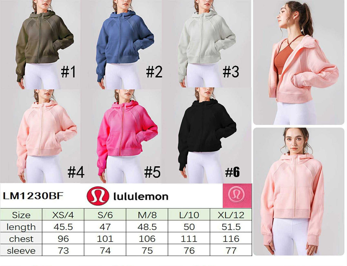 🍋 Lu Scuba Full Zip 5