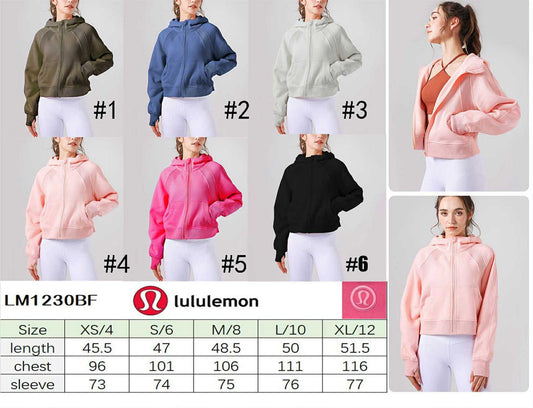 🍋 Lu Scuba Full Zip 5