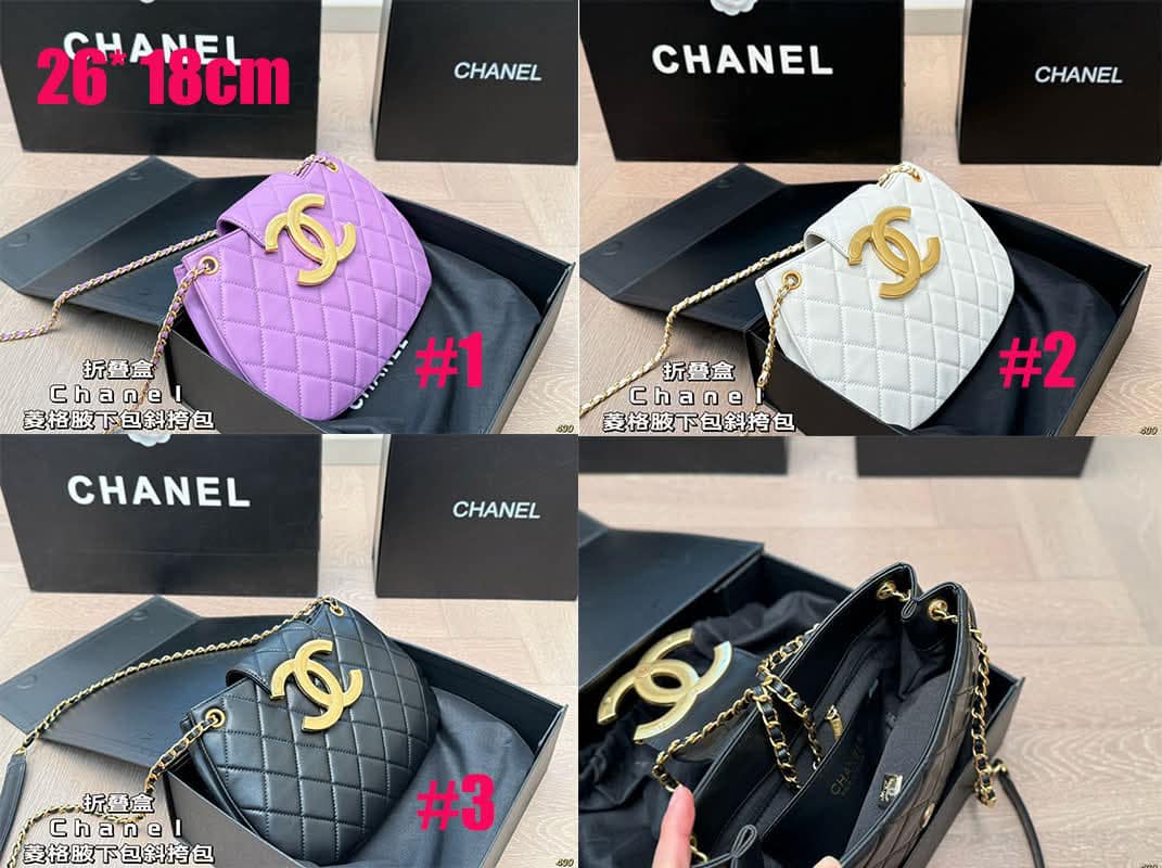 CC Chain Crossbody Bags