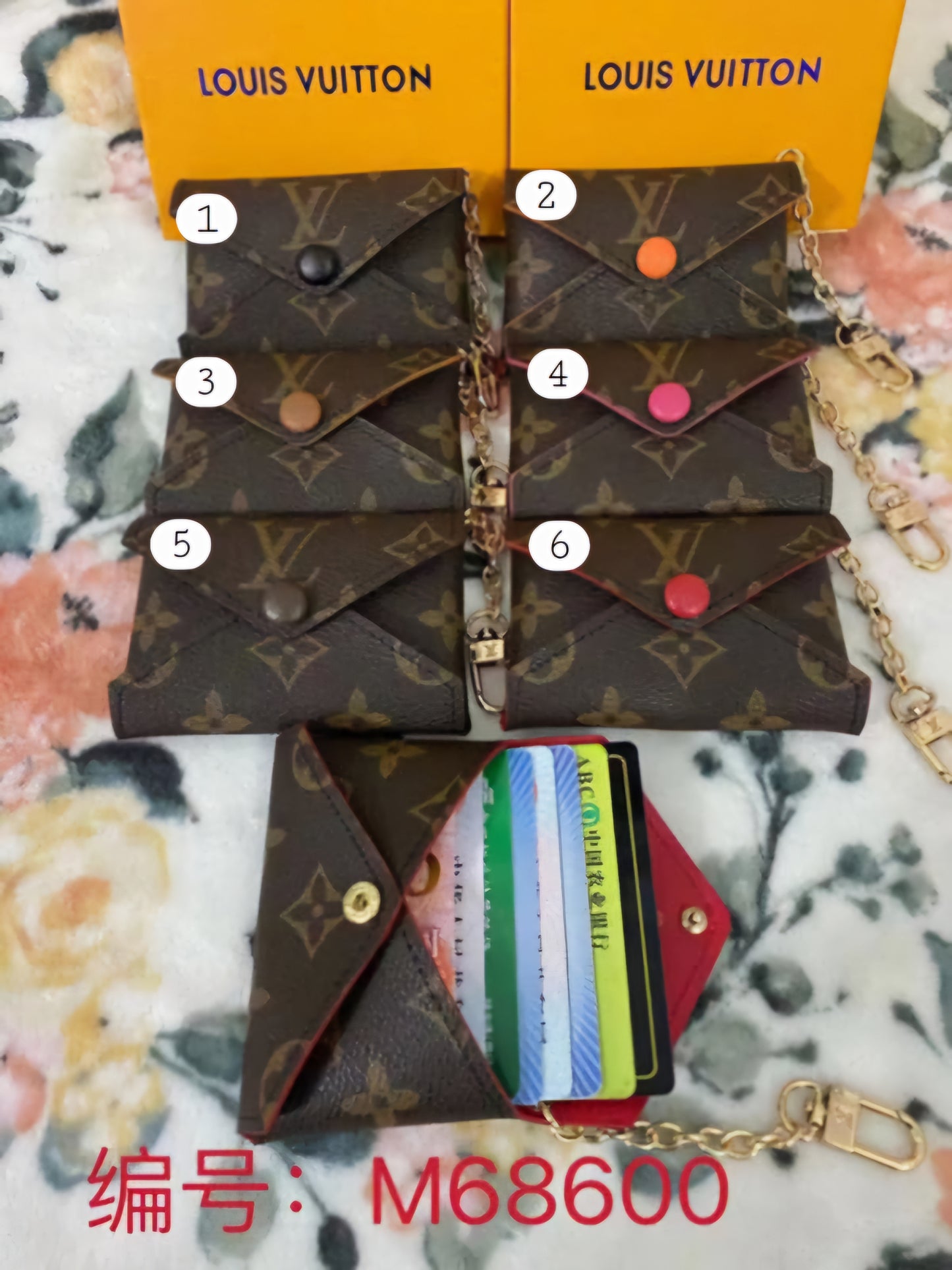 Boujee Keychain Button Pouches 1-6