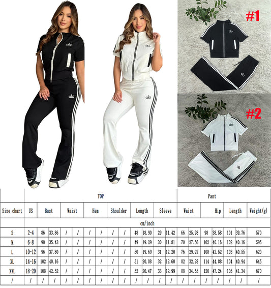 A.L.O Athletic Stripe Set