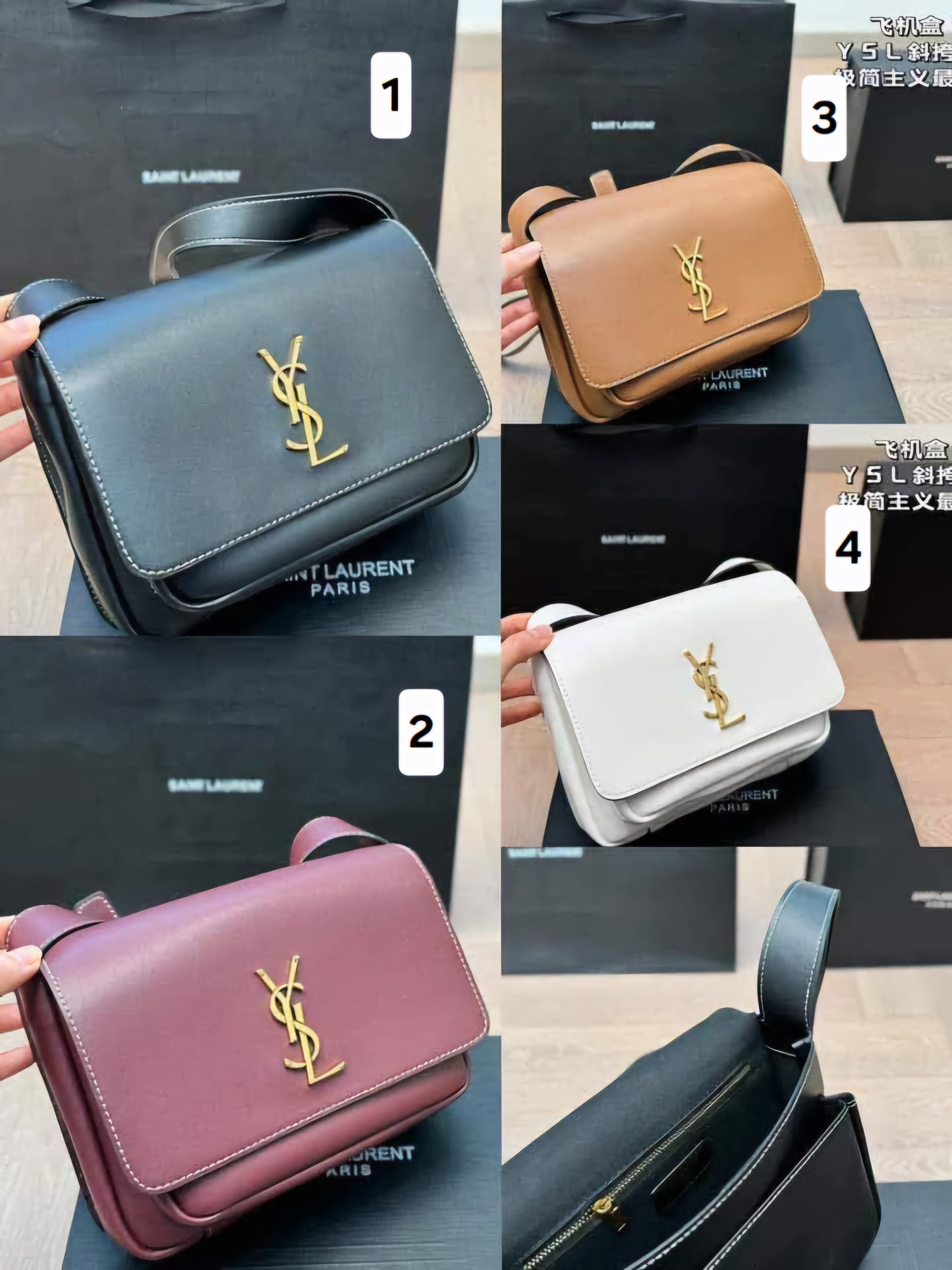 L Sleek Bags 1-4