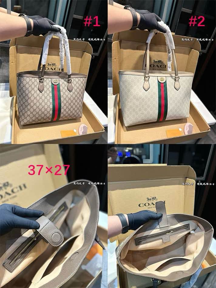 G*G Bags New 1-2