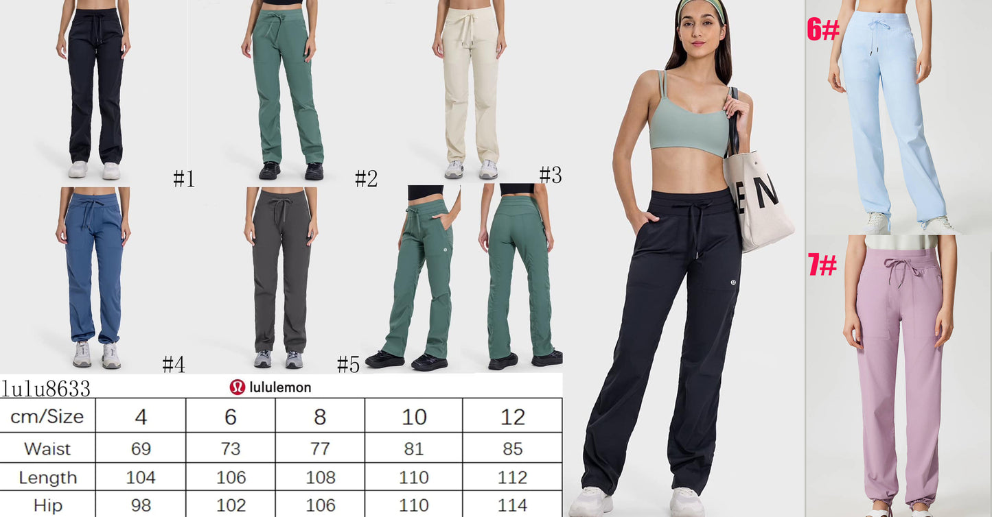 🍋 Lu Pants 1-7