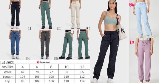 🍋 Lu Pants 1-7
