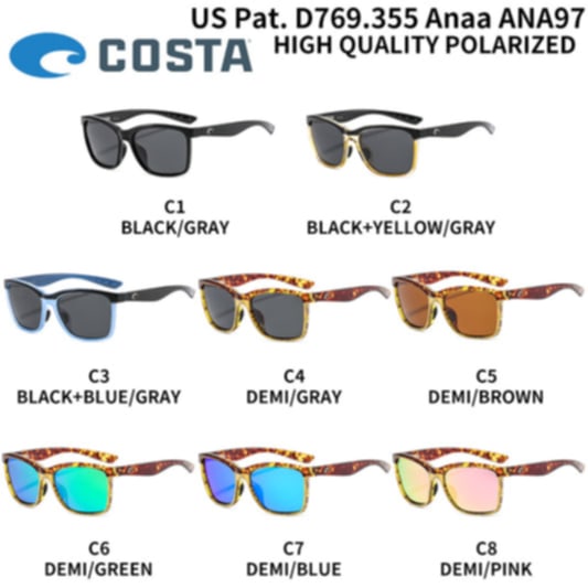 C Sunglasses 4