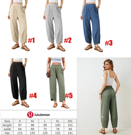 🍋 Lu Cropped Comfort Pant