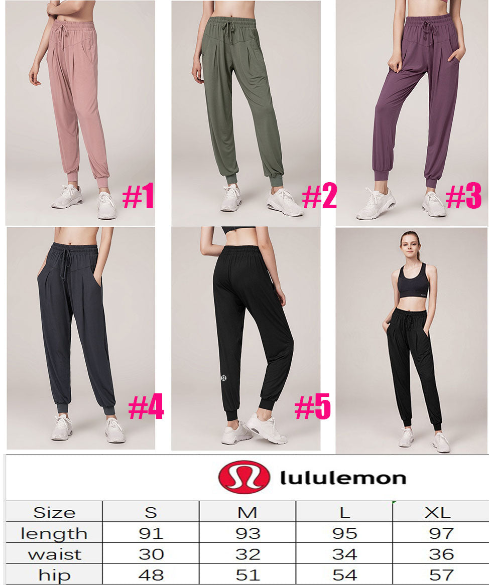 🍋 Lu Comfy Jogger