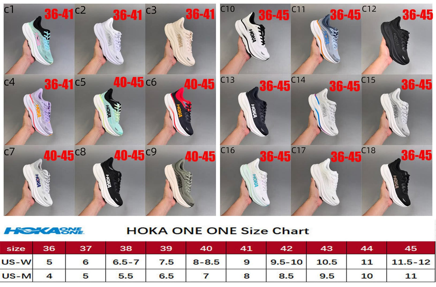 H*ka Sneakers NEW C10-C18