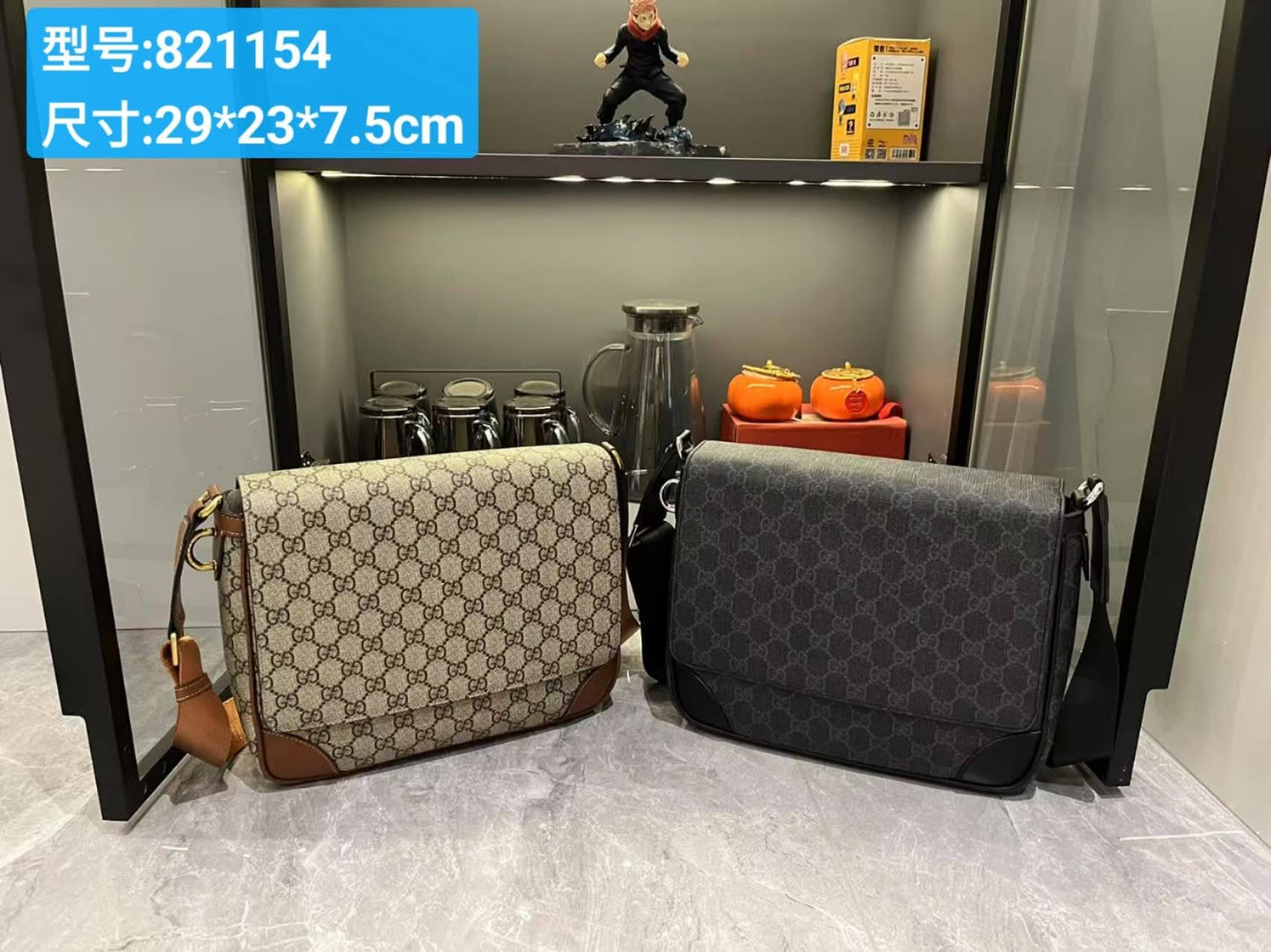 G*G Messenger Bags