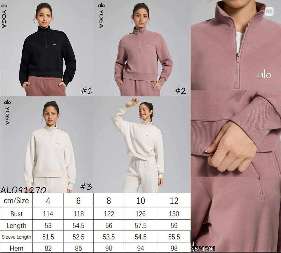 A.L.O Half Zip
