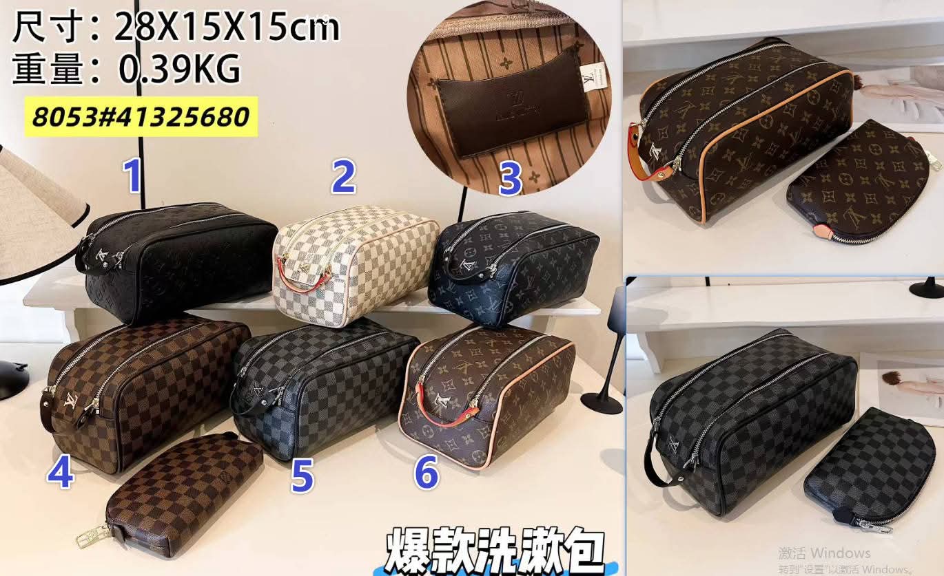 L Mono Toiletry Bags