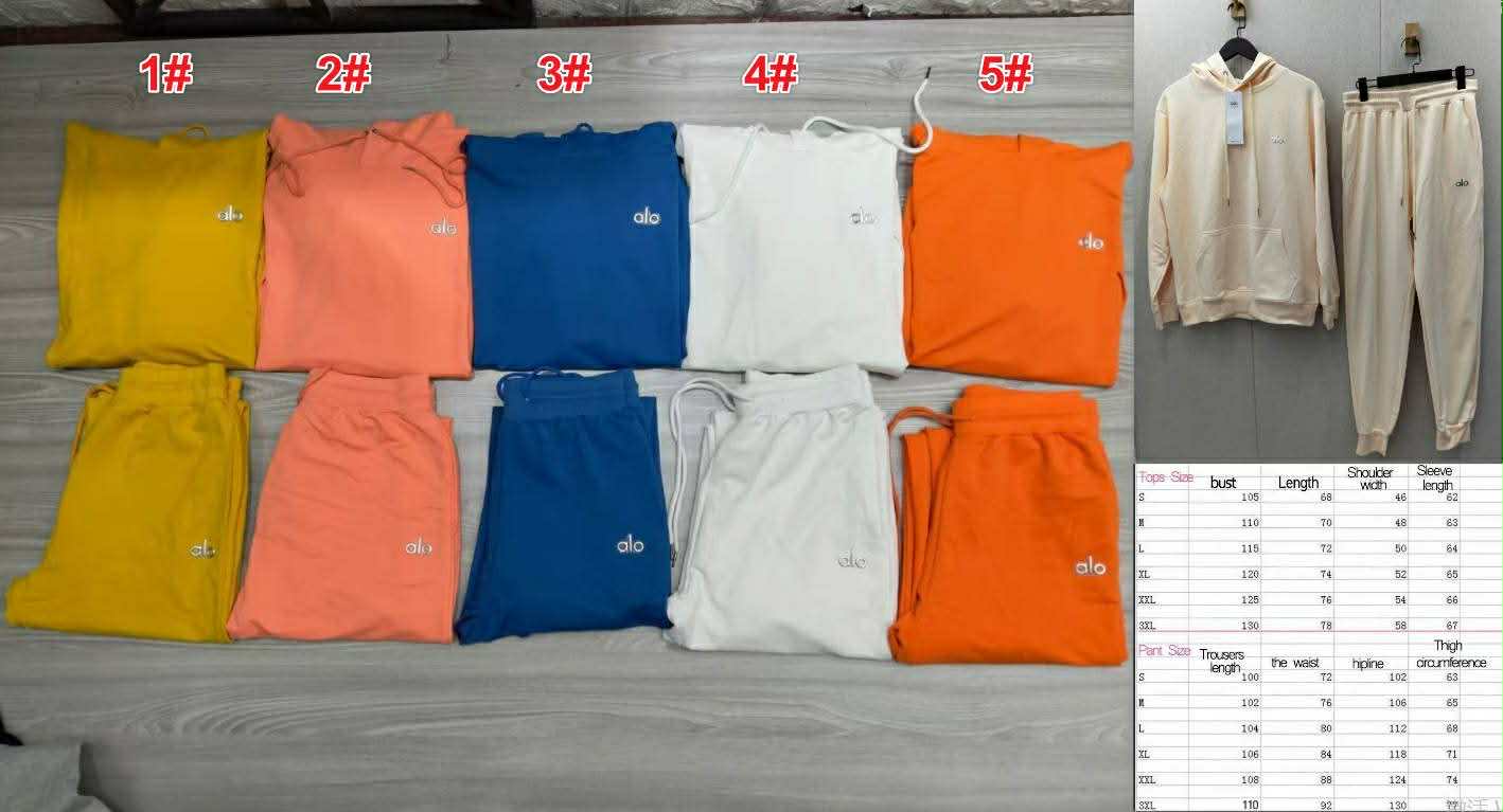 A.L.O. Hoodie/Jogger Sets