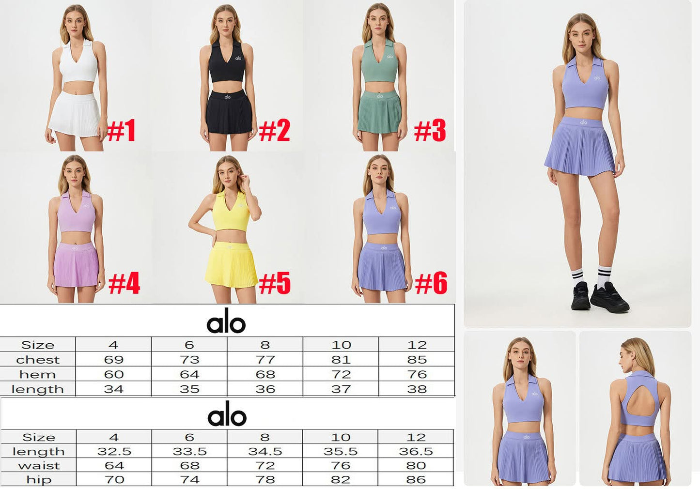 A.L.O Tennis Sets