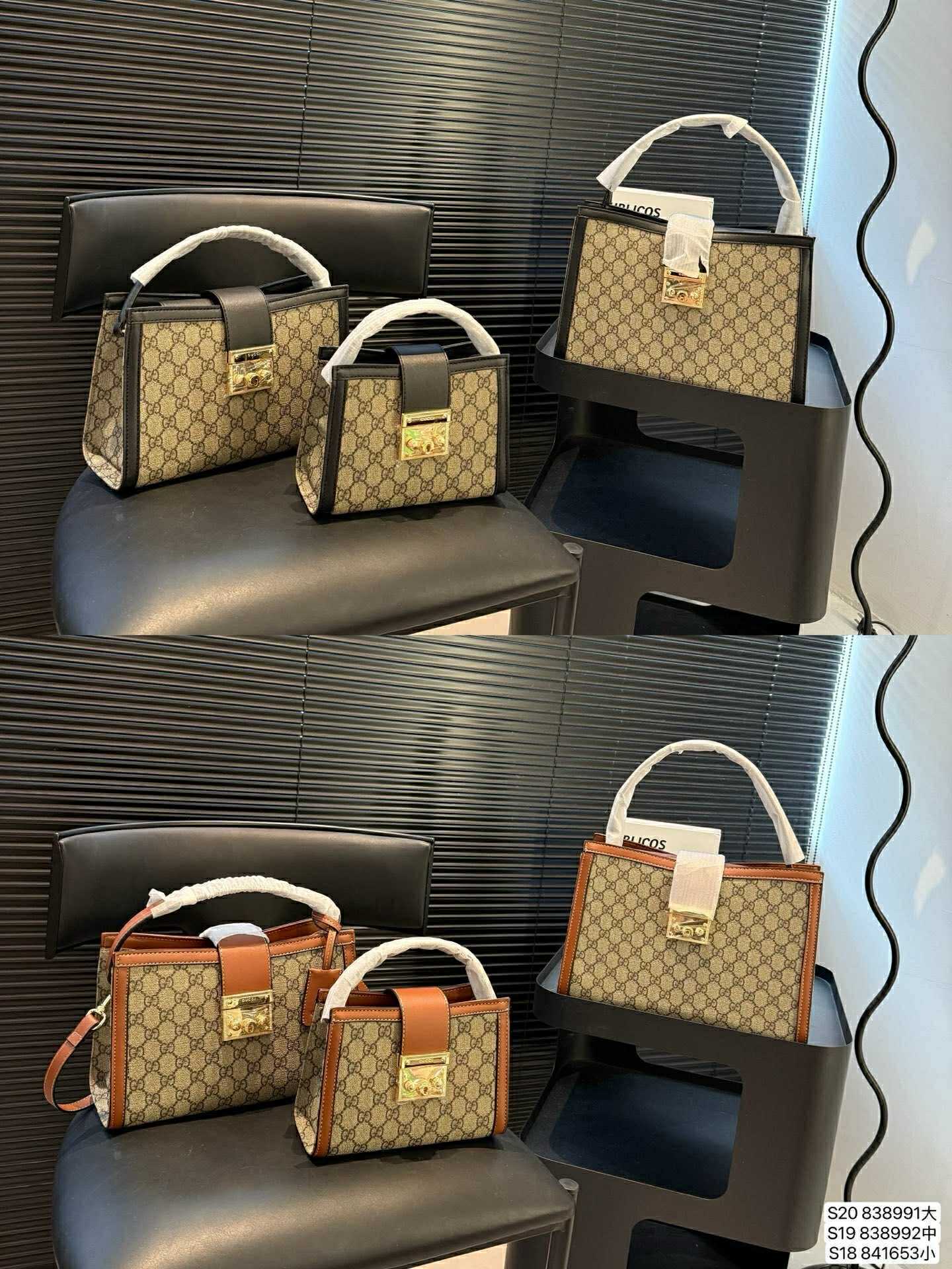 G*G Bags S/M/L