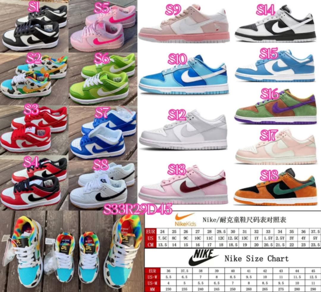 NKE Sneakers (Style S9-S18)