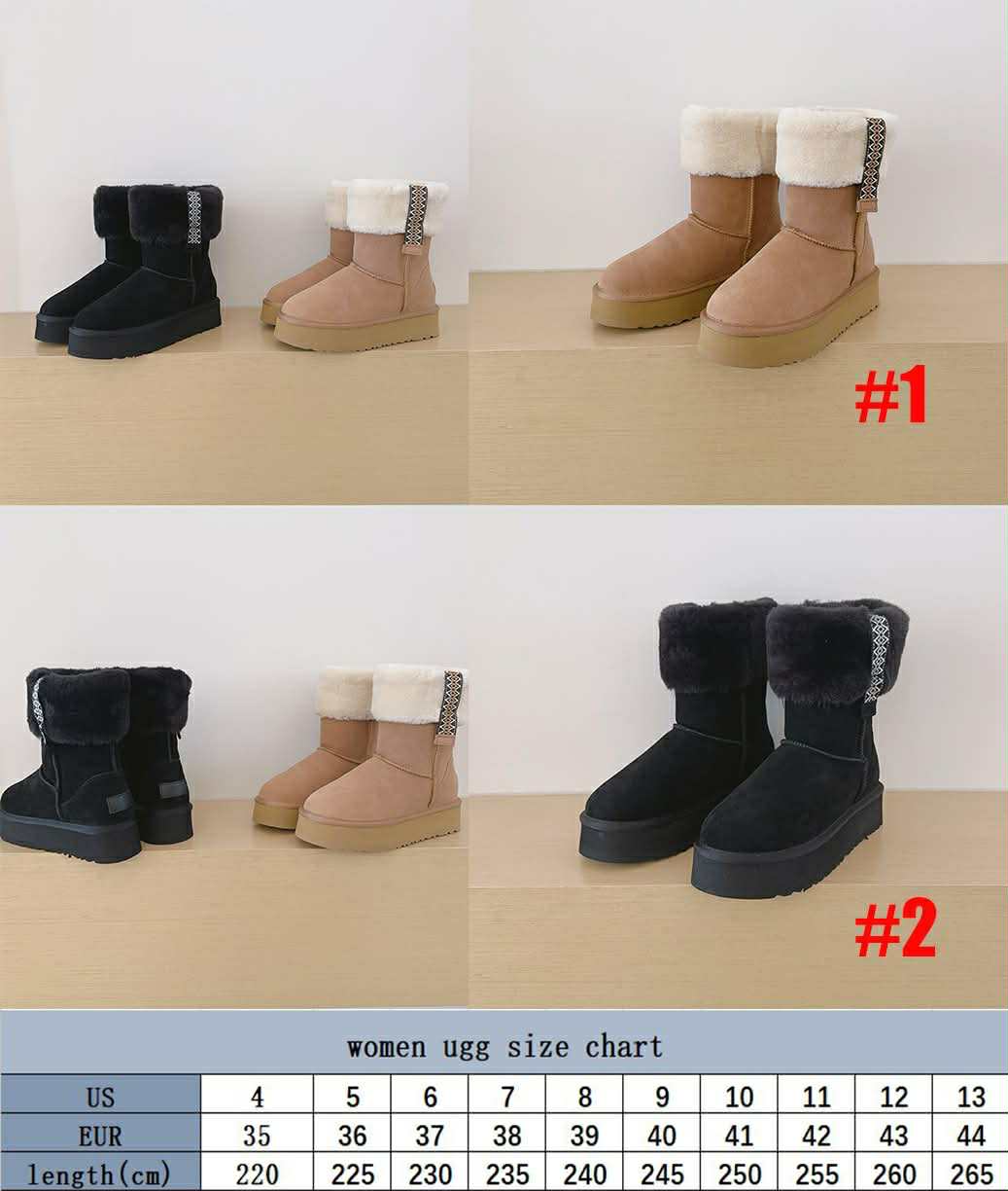 U Boots Fur/Platform