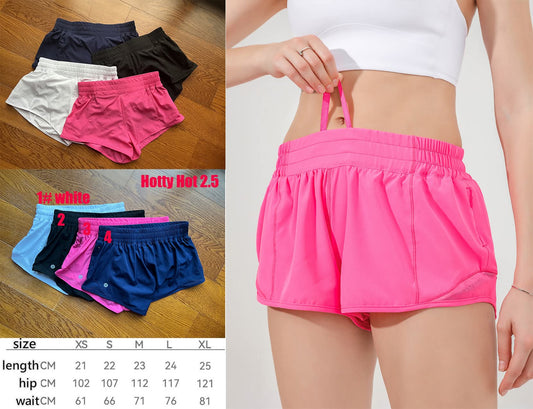 🍋 Lu Hotty Hot Shorts