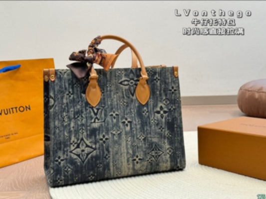 Elle Distressed Tote