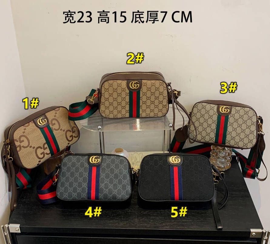 G*G Mono/Stripe Bags