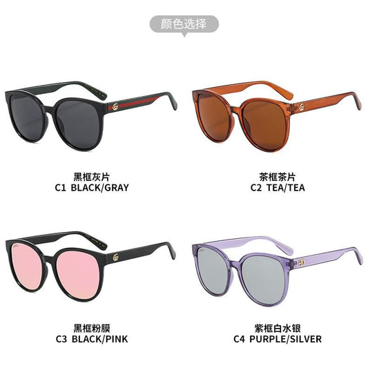 RB New Sunglasses 11