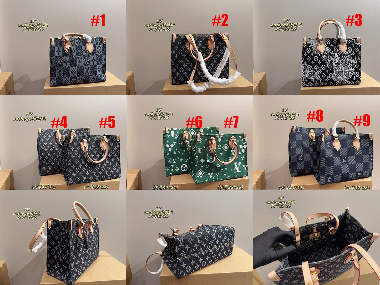 L OTG Bags L/M