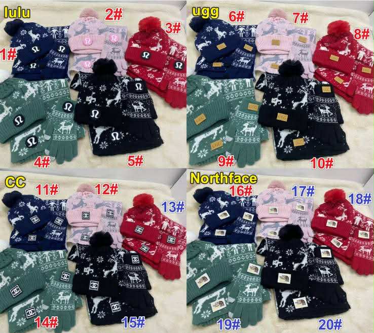 Winter 3pc Set