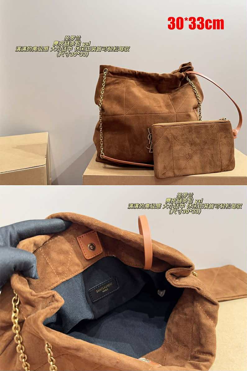 Y Tan Bag