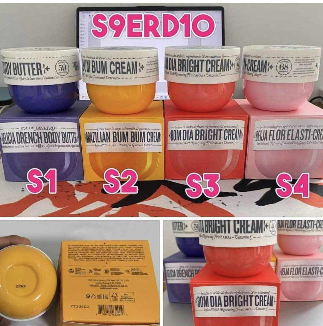Bum Cream 2